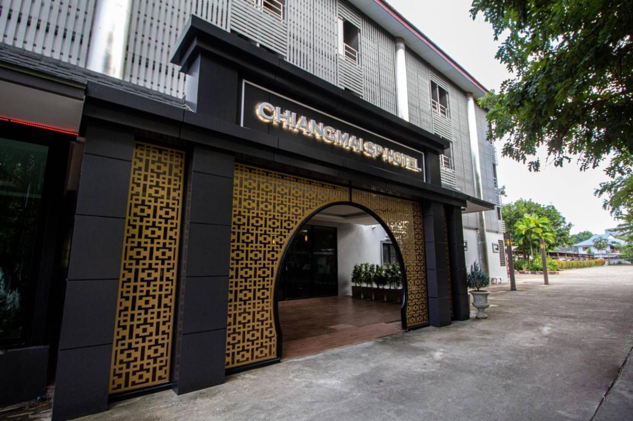 Chiangmai S.P. Hotel Chiang Mai Luaran gambar