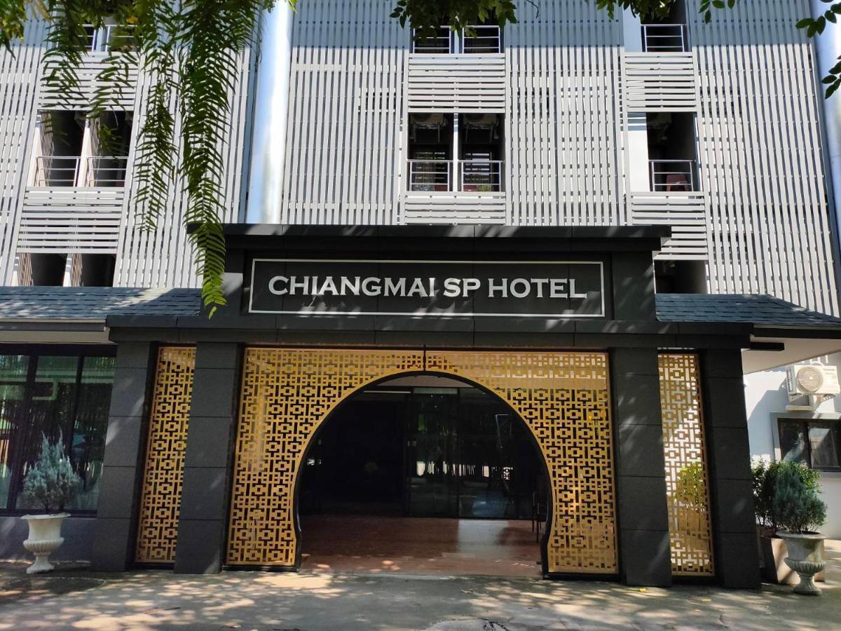 Chiangmai S.P. Hotel Chiang Mai Luaran gambar