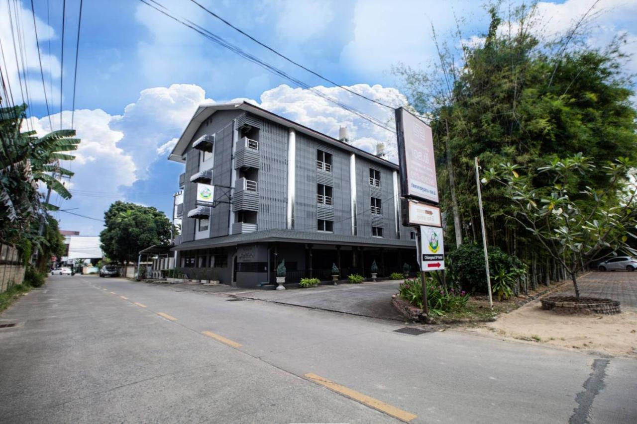 Chiangmai S.P. Hotel Chiang Mai Luaran gambar