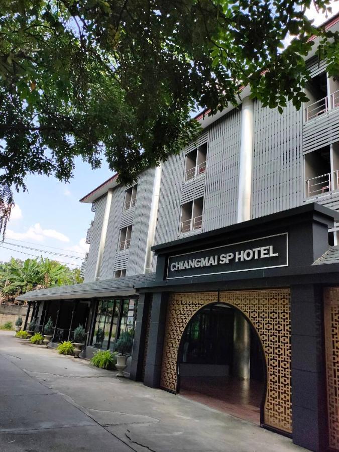 Chiangmai S.P. Hotel Chiang Mai Luaran gambar