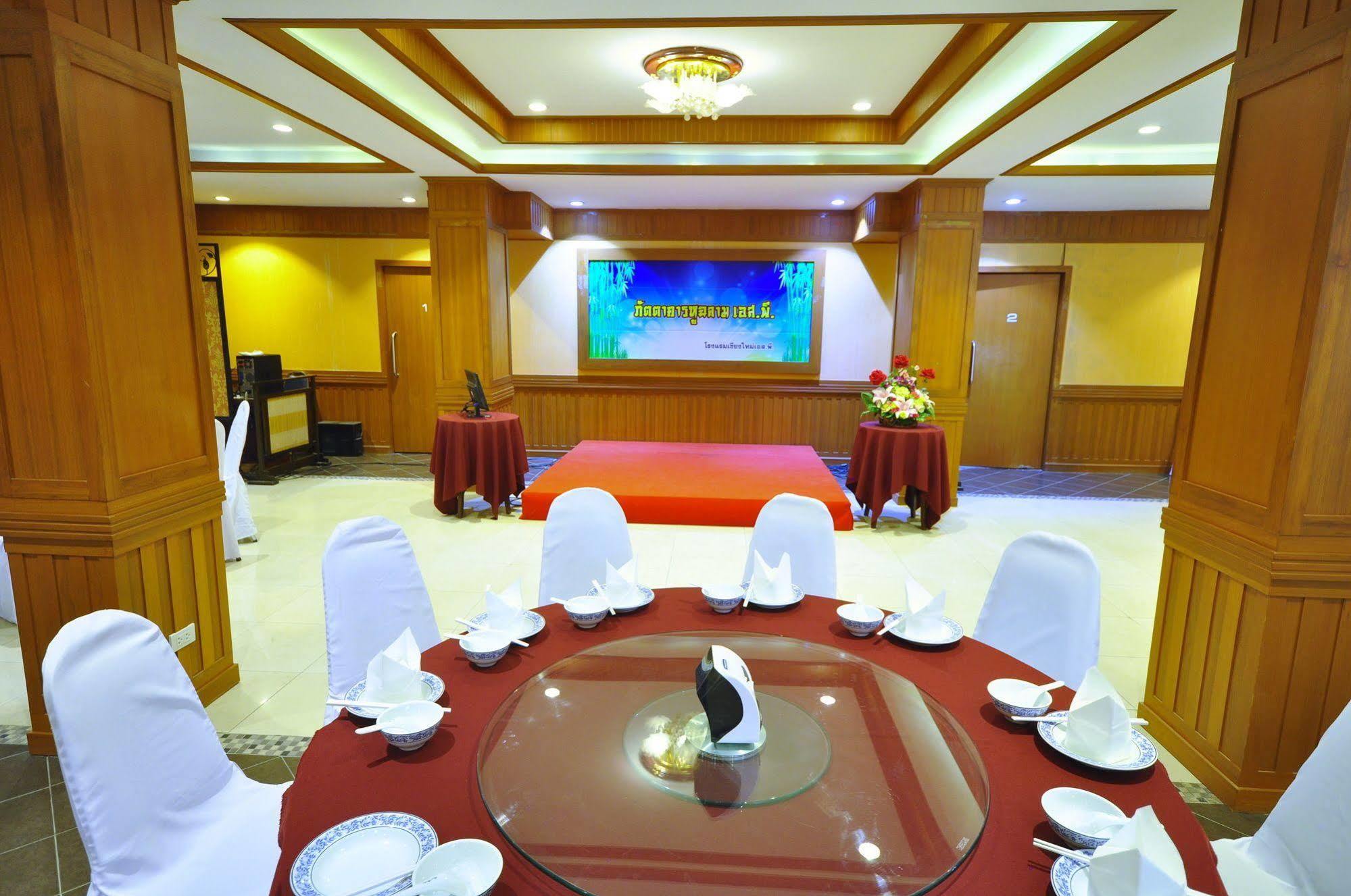 Chiangmai S.P. Hotel Chiang Mai Luaran gambar